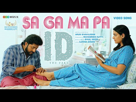 SA GA MA PA Song | ID - The Fake | Arun Sivavilasam |Dhyan Sreenivasan |Divya Pillai |Nihal Sadiq