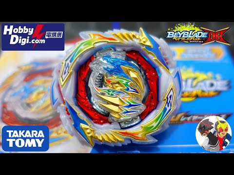 NEW GATLING DRAGON BEYBLADE UNBOXING! B-199 Gatling Dragon Karma Charge Metal'-10 Beyblade