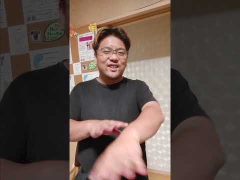 柔道整復師にか分からないこと#short