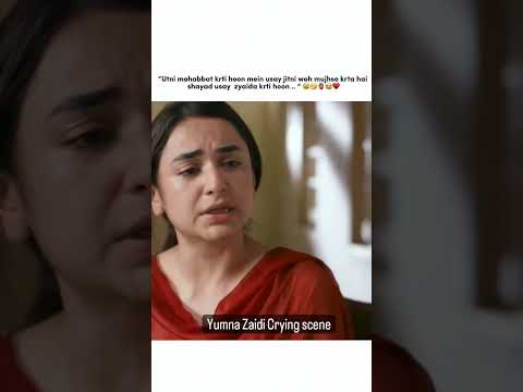 Heart Touching Scene ||Meerab #terybindrama #shorys #yumnazaidi