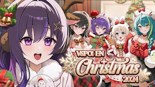 【VSPO! EN CHRISTMAS】 happy holidays everyone uuu 🎄 【#VSPOEN #NarinMikure】