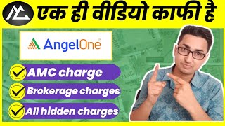 Angelone Complete Charges List in Hindi | MyCompany |