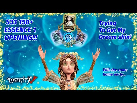 150+ ESSENCE OPENING!!! *trying to get my dream skin* 🩵🔥 || Identity V ||