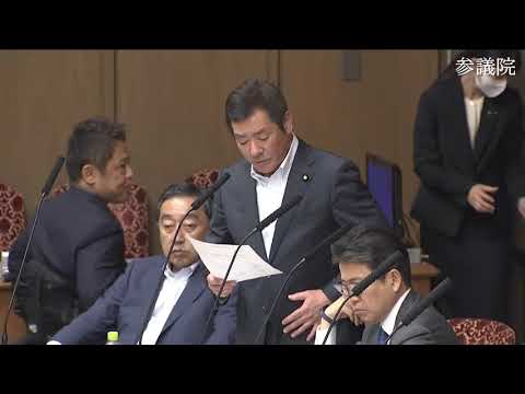 勝部賢志　財確法の審議の根拠となるべき数字や具体的な事業内容