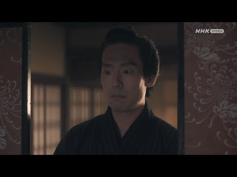 忠臣蔵狂詩曲No.5 中村仲蔵 出世階段 PR動画 short ver.（約30秒）