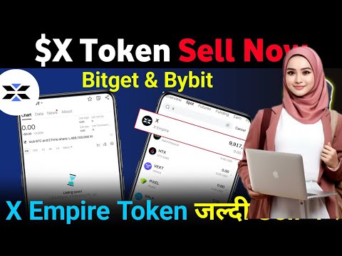 $X Token Sell Now || X Empire Token Selling Process || X Empire Token Withdrawal