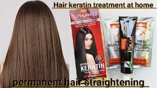 I Did My Own Permanent Hair Straightening at home | Keratin treatment with Lolane Pixel cream...