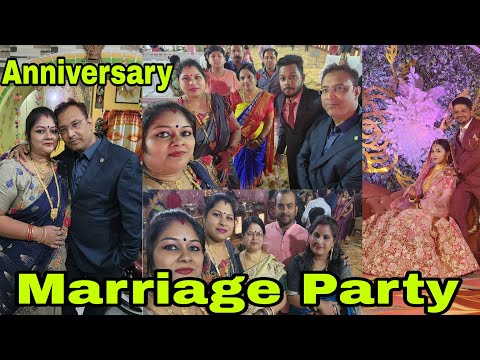 Vlog940👉 Anniversary Night  with family in A Marriage Party👉Beautiful Entry By Dulha Dulhan😍😍😍💃🕺💃🕺💃