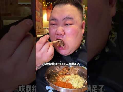 Challenge to eat a barbecue buffet in Wuhan 65 yuan! Black pepper fat cow fried juice to eat