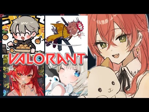 【 Valorant 】フルパなんて何億年ぶりだ！！🔫w/といとい・ねこたつナ・ありさかさん・ととみっくすさん！【にじさんじ/獅子堂あかり】