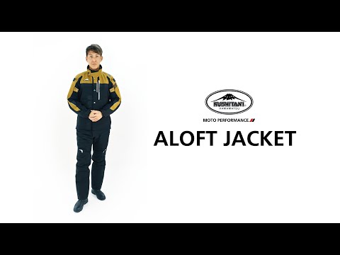 K-2858 アロフトジャケット  | ALOFT JACKET