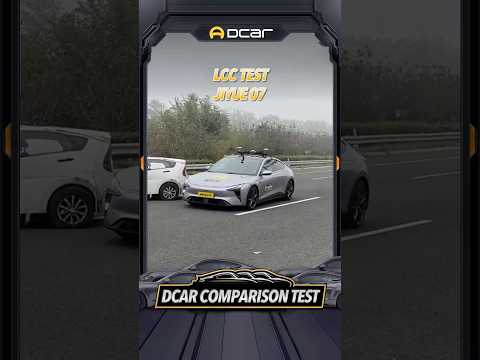 Jiyue 07 Lane Center Control Test #evcar #safetyfirst #dcarstudio