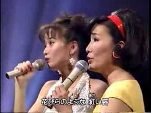 可愛い花　本田美奈子・伊東ゆかり　1996