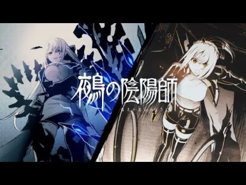 【鵺の陰陽師】7巻発売記念PV（CV:沼倉愛美,鈴代紗弓,東山奈央）