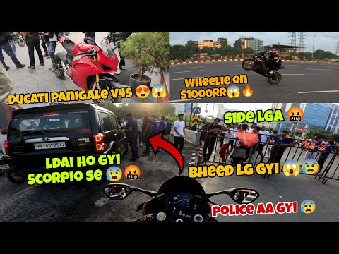 Sunday ride pr Scorpio car vale se ldai ho gyi🤬😰Ducati panigale v4s😍 longest wheelie on S1000rr😱🔥