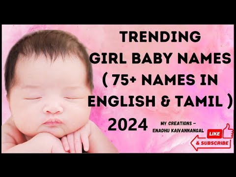 trending baby girl names 2024 | baby girl names 2024 | 2024 baby girl name | girl baby names 2024