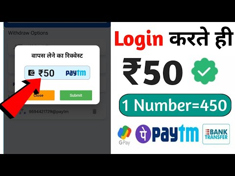 PAYTM EARNING APP 2022 TODAY | EARN FREE PAYTM CASH WITHOUT INVESTMENT | NEW EARNING APP TODAY