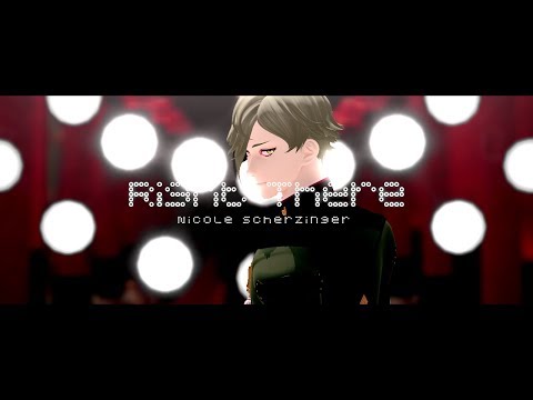 【MMD刀剣乱舞】Right There【冬緑式鶯丸】