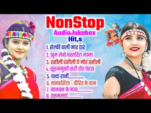 CG SONG 2024 | CG HIT SONG | CG SONG JUKEBOX | CG SADABAHAR GEET | CG OLD SONG | CG SONG NEW 2024