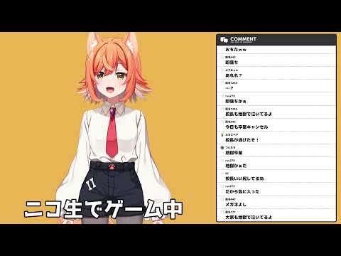 【ホラゲー】RE:地獄銭湯 その３【生声注意】