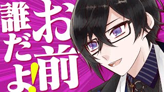 【漫画】距離感の近すぎるお便りにツッコむ四季凪アキラ【マンガ動画】【アニメ】にじさんじ☆ぷちさんじ VTuber