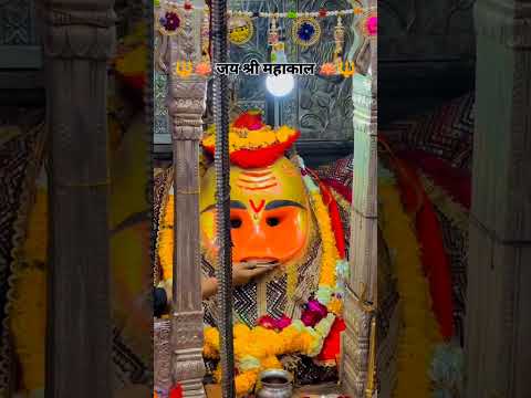 Ujjain bhairav Nath #bhairavnath #bhairav #ujjain #ujjainmahakal #premanandjimaharaj