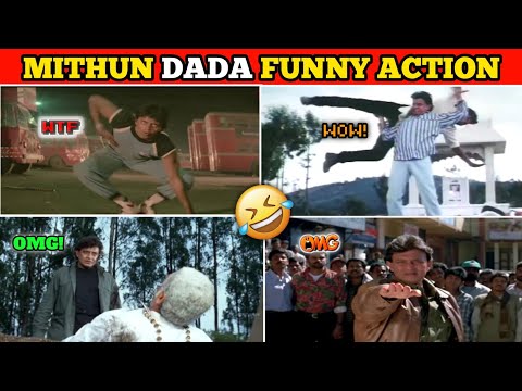 Funny Action Scenes Of Mithun Da Part - 2 | मिथुन दादा महान हैं 🤣 WTF Action Scene