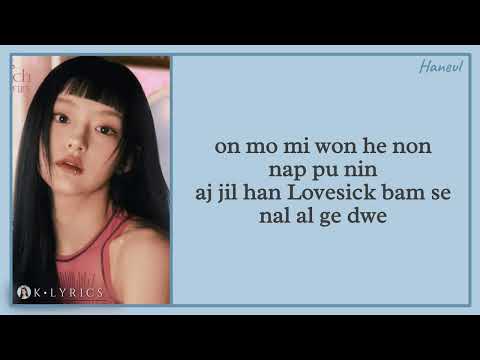 KISS OF LIFE (키스 오브 라이프) - 'MIDAS TOUCH' [EASY LYRICS]