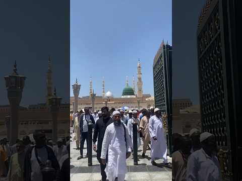 Madina