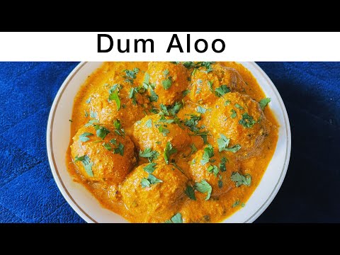 Punjabi Dum Aloo recipe by Salty Bite |