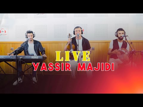 Yassir Majidi (live)كشكول الثلاثي الرائع