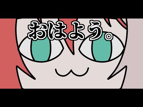 【雑談作業】縦型配信/裏で作業【朱鱗】