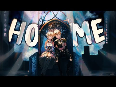 Nightcore - Home (Lyrics | Mama Tjutju)