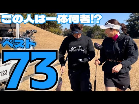 【対決動画】K-1チャンピオンと対決