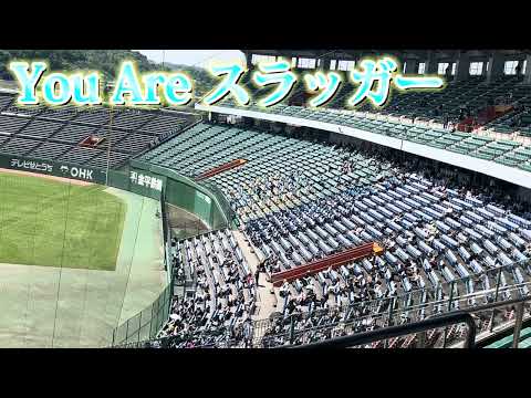 【倉敷商業】You Are スラッガー〜春季岡山大会決勝vs玉野光南〜