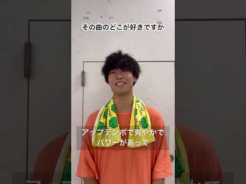 【藝祭2023】「いま、ここで」藝大生の聴いている音楽、教えてください！１０#shorts