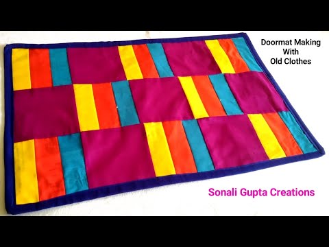 How To Make Doormat At Home | Paydan Banane Ka Tarika | Doormat With Old Clothes #doormatmaking #rug