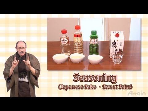 Japanese Sake/Sweet Sake/Mirin✿JAPANESE HOME COOKING✪How to Japan TV