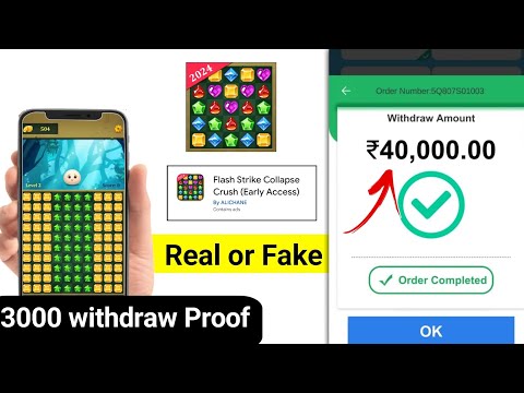 Flash Strike Collapse Crush App Se Pasie kaise nikaalen | Flash Strike Collapse Crush App withdrawal