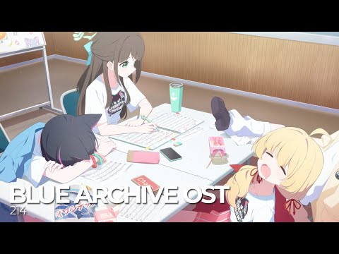 ブルーアーカイブ Blue Archive OST 214