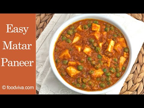 Matar Paneer Recipe - Restaurant Style Matar Paneer - Peas and Paneer Curry