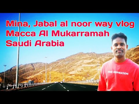 Jabal an Nur Ghaar E Hira Jabal E Noor