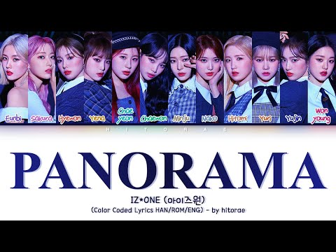 IZ*ONE (아이즈원) – Panorama Color Coded Lyrics HAN/ROM/ENG