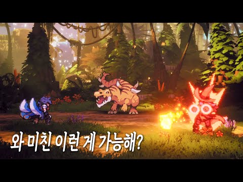 와... 이건 또 뭐야?! 일단 무조건 해본다 '스레드 오브 타임' 최초 공개 트레일러 2K (한글 자막)