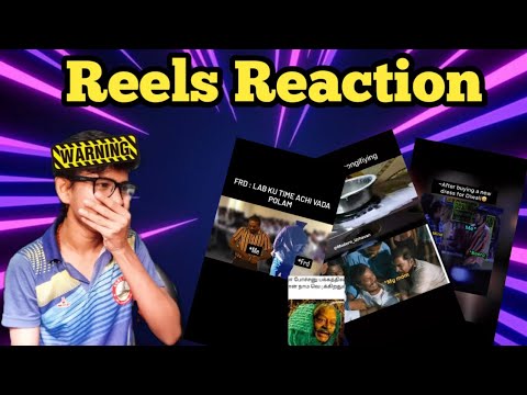 Reels Reaction & எப்படிடா | Tamil