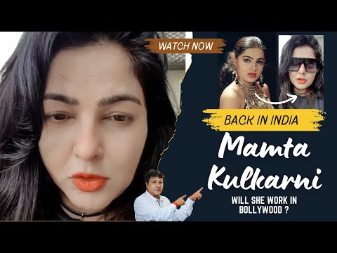 After 24 Years, Mamta Kulkarni is Back in India! Maha Kumbh 2025 | Story By Rakesh