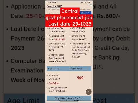 Safdarjung hospital vacancy 2023||pharmacist vacancy||central govt pharmacist vacancies||