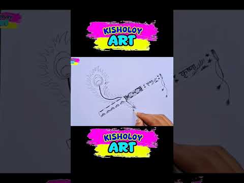 krishna flute drawing easy #shorts #subscribeformore