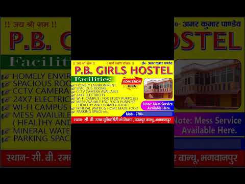 room rent hostel banner design #techratneshbabu #shortsfeed #shorts #banner