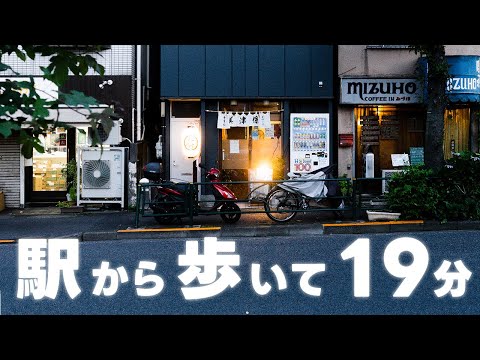 駅から歩いて19分の居酒屋が最高だった【千歳船橋　居酒屋 美津保】